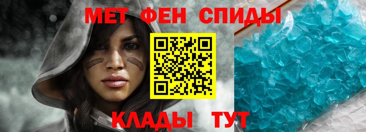 АМФ  АМФ Premium  Вход с VPN  Балаково 