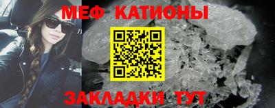 дживик Бийск