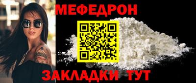 мдпв Берёзовский