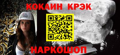 мдпв Берёзовский