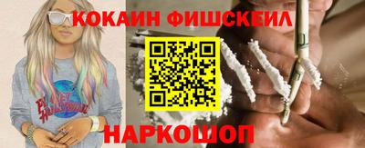 мдпв Берёзовский
