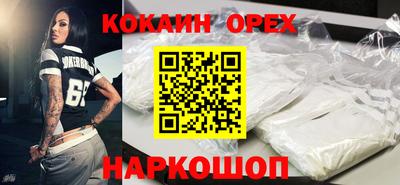 дживик Бийск