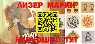 мдпв Берёзовский
