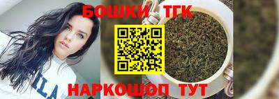 дживик Бийск