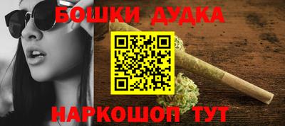 дживик Бийск