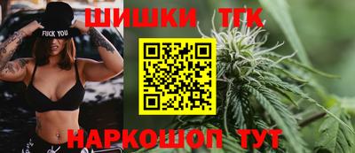 дживик Бийск