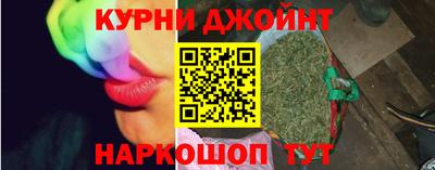 метамфетамин Беслан