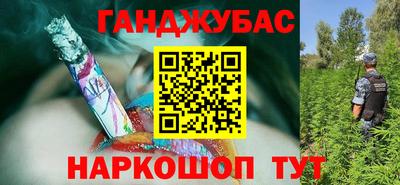 мдпв Берёзовский