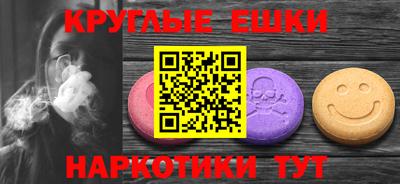мдпв Берёзовский