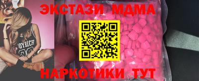 дживик Бийск