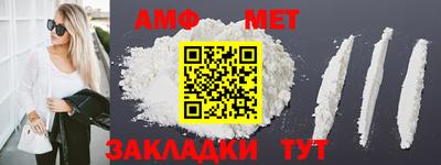 мдпв Берёзовский