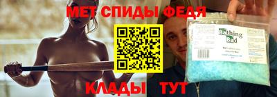 мдпв Берёзовский