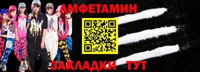 мдпв Берёзовский