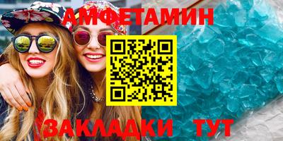 мдпв Берёзовский