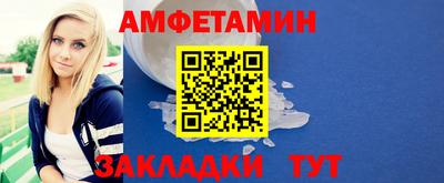 мдпв Берёзовский