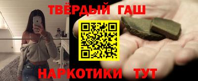 метамфетамин Беслан