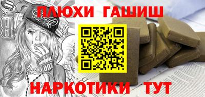 мдпв Берёзовский