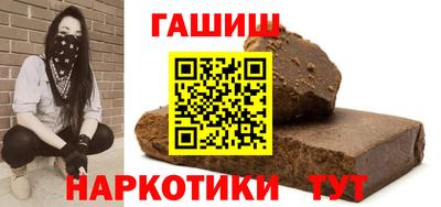 дживик Бийск