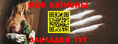 мдпв Берёзовский