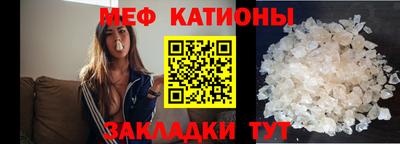 мдпв Берёзовский