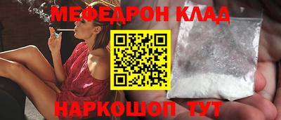 дживик Бийск