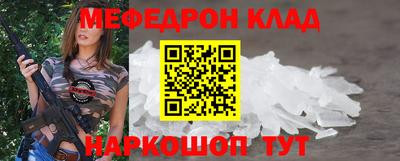 мдпв Берёзовский